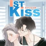 Tôi Không Muốn Coi Em Là Chị Nữa