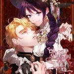 Em Trai Tôi Là Hoàng Đế Ngang Ngược