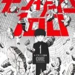 Mob Psycho 100