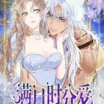 Mối Tình Đêm Trăng Tròn