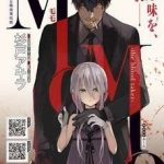 MOMO: The Blood Taker