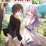 Monogatari no Kuromaku ni Tensei shite