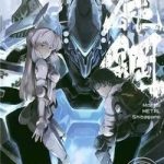 Mortal Metal Shibagane