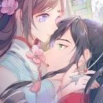 Một Đêm Bệnh Kiều Đột Nhiên Tới