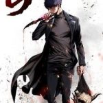 Một mình dạo quanh hầm ngục