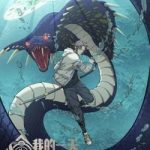 Một Ngày Của Tôi Có 48 Giờ