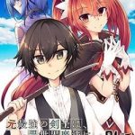 Moto Saikyou No Kenshi Wa, Isekai Mahou Ni Akogareru