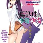 Moujuusei Shounen Shoujo