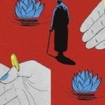 Munou no Hito - Người Vô Năng