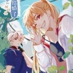 Mười Năm Sau, Tôi Kết Hôn Với Kẻ Không Đội Trời Chung Của Mình?!