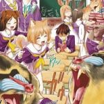 Murenase! Shiiton Gakuen