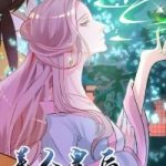 Mỹ nữ hoàng hậu mệnh không tốt