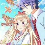 Mỹ Vị x Dụ Hoặc