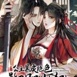 Công Chúa Bá Đạo Tuyệt Sắc : Ám Vệ Ngày Nào Cũng Muốn Phạm Thượng