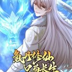 Khắc Đan Tu Tiên Cầu Trường Sinh