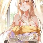 Trọng Sinh Không Làm Chạn Vương, Tôi Một Mình Nạp Game Thăng Cấp