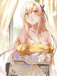 Trọng Sinh Không Làm Chạn Vương, Tôi Một Mình Nạp Game Thăng Cấp