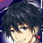 Nageki No Bourei Wa Intai Shitai - Saijiyaku Hanta Ni Yoru Saikiyou Patei Ikusei Jutsu