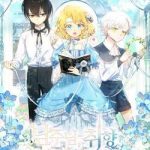 Nam Chính À, Tôi Sẽ Tôn Trọng Sở Thích Của Anh!