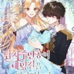 Nam Chính Đang Cản Bước Tôi