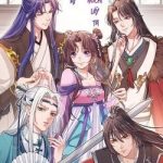 Nam Thần Ai Cũng Muốn Lấy Ta