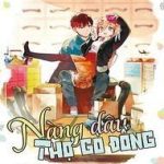 Nàng dâu thợ gò đồng