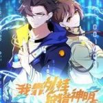 Náo Động Thiên Khởi