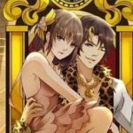 Trò Chơi Tiểu Mục Tiêu