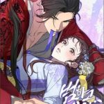 Ta Muốn Ăn Sạch Em