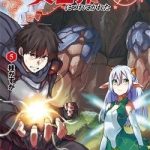 Neet Dakedo Hello Work Ni Ittara Isekai Ni Tsuretekareta