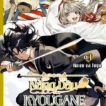 Nàng Dâu Nhà Họ Kyougane