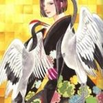 New Pet Shop Of Horror