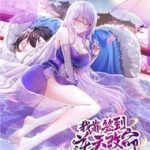 Nghịch Thiên Cải Mệnh