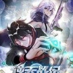 Nghịch Thiên Chiến Kỷ