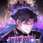 Ngoại Thần Thông Dịch Giả