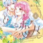 Ngôn Ngữ Yêu Thương