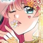 Ngọt ngào uy vũ: Boss sủng đến nghiện