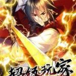 Người Chơi Siêu Cấp