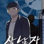 Người Đàn Ông Thực Thụ