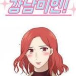 Người Đẹp Gangnam