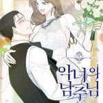 Người Hùng Của Ác Nữ