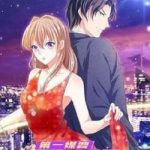 Người Mai Mối Đầu Tiên Của Hoàng Đế Điện Ảnh