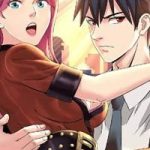 Ngưu Đại Lực Tiến Thành