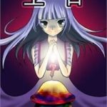 Nhân Quả Tuần Hoàn