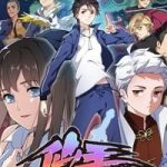 Nhật Ký Thường Ngày Của Tiên Vương