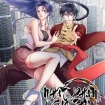 Nhất Phẩm Cao Thủ