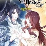 Nhất Sinh Nhất Thế Mỹ Nhân Cốt