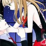 Nhất Vẫn Hoãn Thác Thân