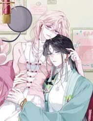 Nhịp Đập Cảm Xúc