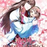 Trở Thành Đệ Tử Nhỏ Tuổi Nhất Phái Hoa Sơn